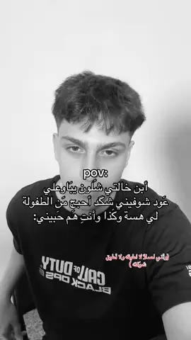 #fyppppppppppppppppppppppp #fyppppppppppppppppppppppp #fyp #الشعب_الصيني_ماله_حل😂😂 #الشعب_الصيني_ماله_حل😂😂 