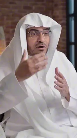 الشيخ صالح المغامسي 