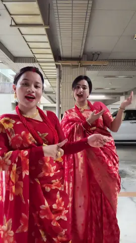 Happy teej 🎉@𝓐𝓷𝓾💫✨ @B Nita @sita bhujel miss your all 