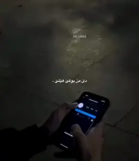 #fypシ゚viral #hashtag #follow #acc #duhok_zaxo_amedi_semel_akre 