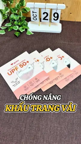 Khẩu trang vải chống nắng Gumi #gumi #khautrangvai #shoputni #viral 