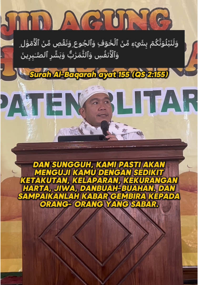 “Dan sungguh, Kami akan menguji kamu dengan sedikit ketakutan, kelaparan, kekurangan harta, jiwa, dan buah-buahan. Dan sampaikanlah kabar gembira bagi orang-orang yang sabar.” (QS. Al-Baqarah: 155) Ayat ini mengingatkan kita bahwa setiap ujian dalam hidup rasa takut, rezeki yang sempit, kehilangan, hingga kesulitan adalah bagian dari cara Allah mendidik hamba-Nya. Kunci dari semua ujian itu adalah kesabaran. Karena bagi orang-orang yang sabar, Allah menjanjikan kabar gembira dan pahala yang besar. Mari kita jadikan setiap cobaan sebagai jalan untuk lebih dekat dengan Allah SWT. 🤲✨