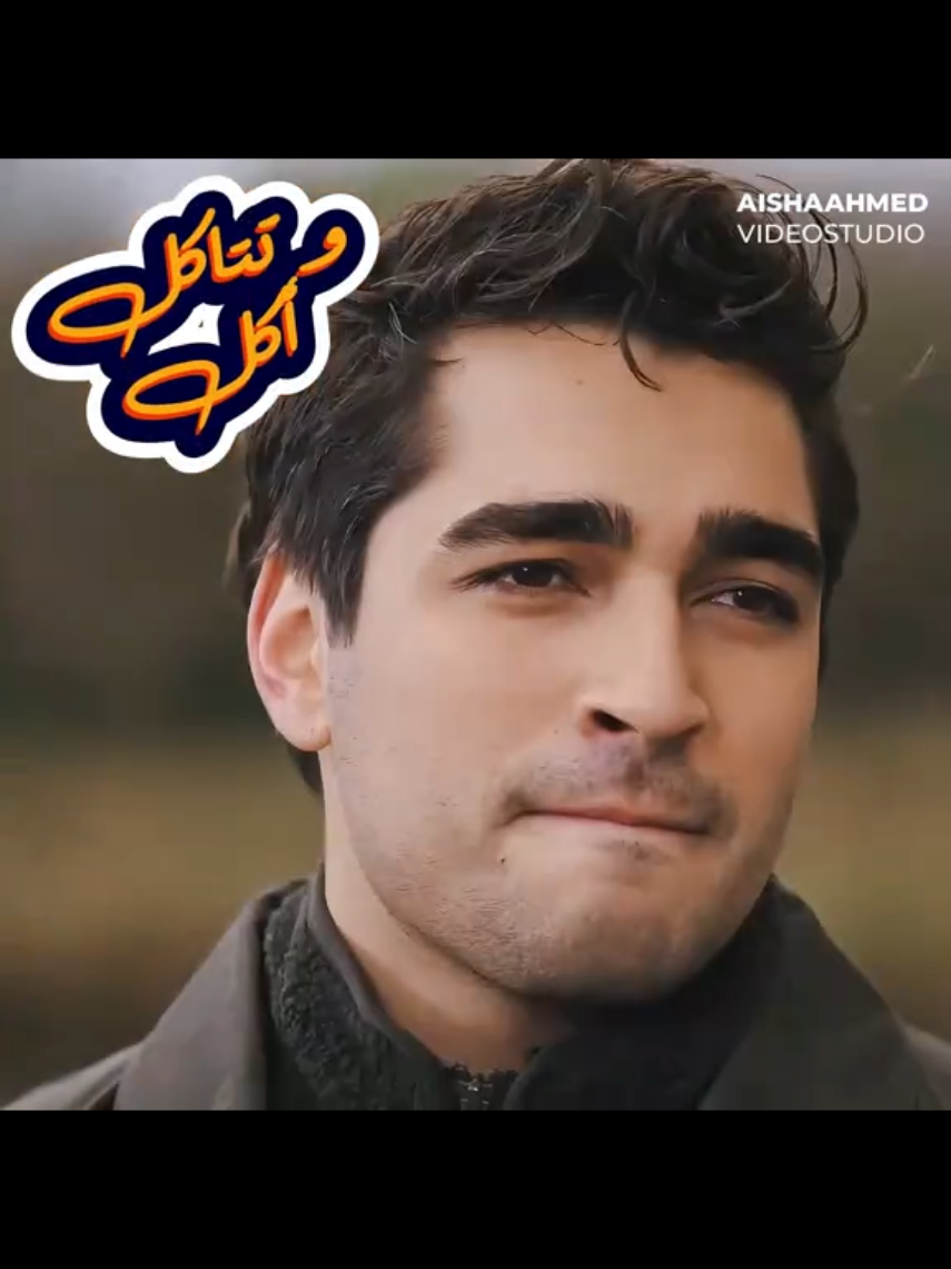 القمر 𝐌𝐞𝐫𝐭 𝐑𝐚𝐦𝐚𝐳𝐚𝐧 𝐃𝐞𝐦𝐢𝐫 😋😍.. https://youtube.com/shorts/WMmb5Byjr10?si=thoOqTqUcXePxyv4 #MertRamazanDemir #مارت_رمضان_ديمير #فريد_كورهان #طائر_الرفراف #MRD