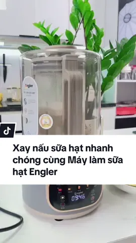 ☘️ Phiên bản máy làm sữa hạt hoàn toàn mới, xay nấu nhanh chóng, tiện lợi! 🤩 #maylamsuahat #engler #xuhuong #nhungmillo 