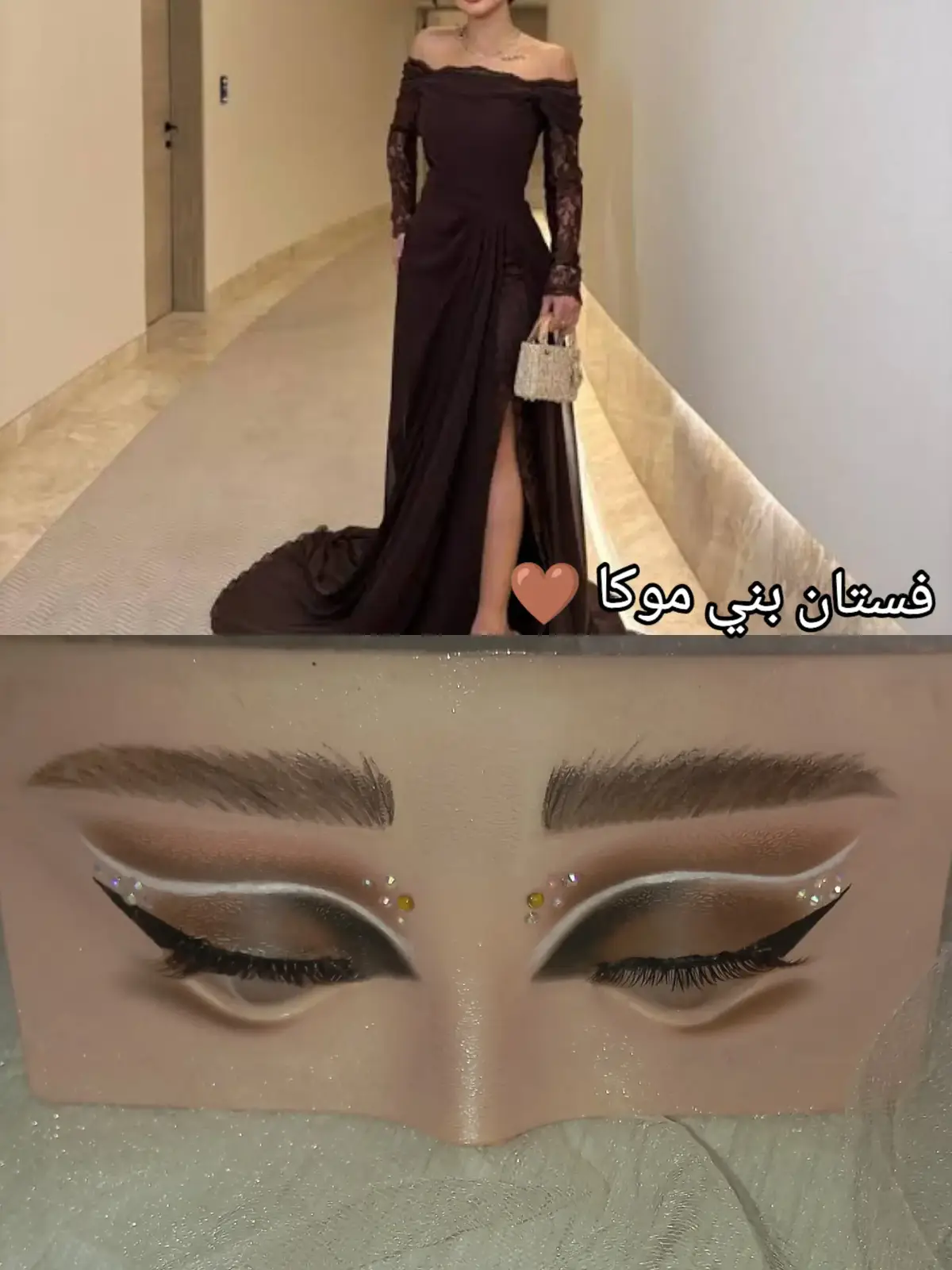 لوكاتي 💅💄