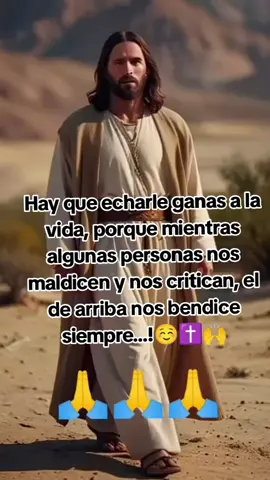 #amen🙏🛐🙇🙌 