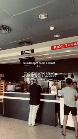 #fypdongggggggggシ#foryou#4upage#katakata 