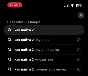 Всем на заметку 🤣 #нунебейдажинка  