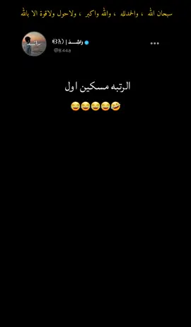 ##@عزنا ومجدنا في 🇾🇪🇸🇦🇾 