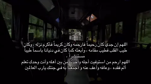#Quran #Explore 