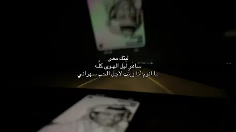 #محمد_عبدة 