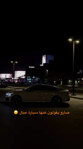 🥺🤍 الكيكي 🤍 #كي_فايف #k5 #الجبر #تقفيل_ملفات  #explore 