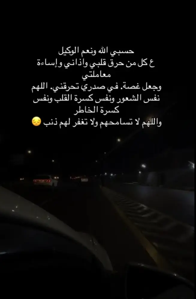 #متابعه_ولايك_واكسبلور_احبكم #