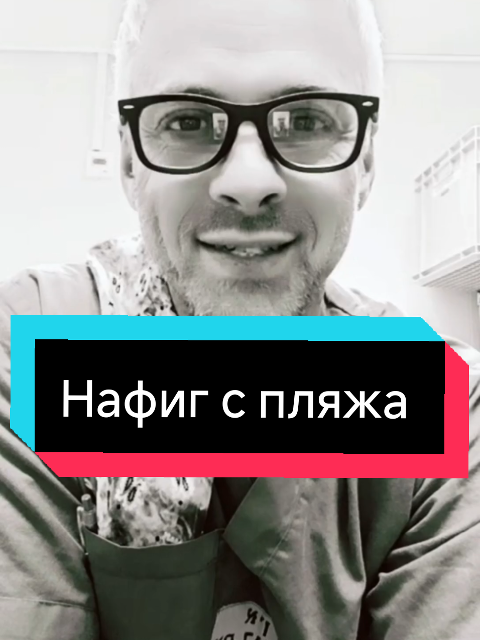 Надо учиться прощать. Вам надо, вы и учитесь. #безпрощения #больпредательства #нетдоверия #правдаоботношениях #житьстанетлегче