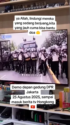 udah pada nonton berita belum  Indonesia sedang tidak baik' saja  #fypage #pengikut #masukberanda #tkwhongkong #fouryou #tranding #indonesia🇮🇩 #fouryoupage #jakarta #demonslayer #agustus #2025 #viraltiktok #tranding #pengikut #folowers 