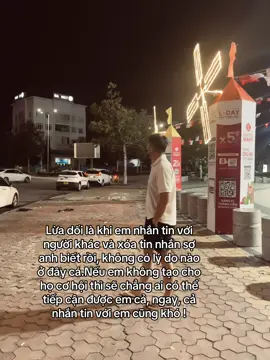 出轨就是你给别人发短信，然后因为害怕被我发现而删掉，这根本就是没有理由的。 如果你不给别人机会，就没人能接近你，就连给你发短信都很难！ #capmatter #bap0108 