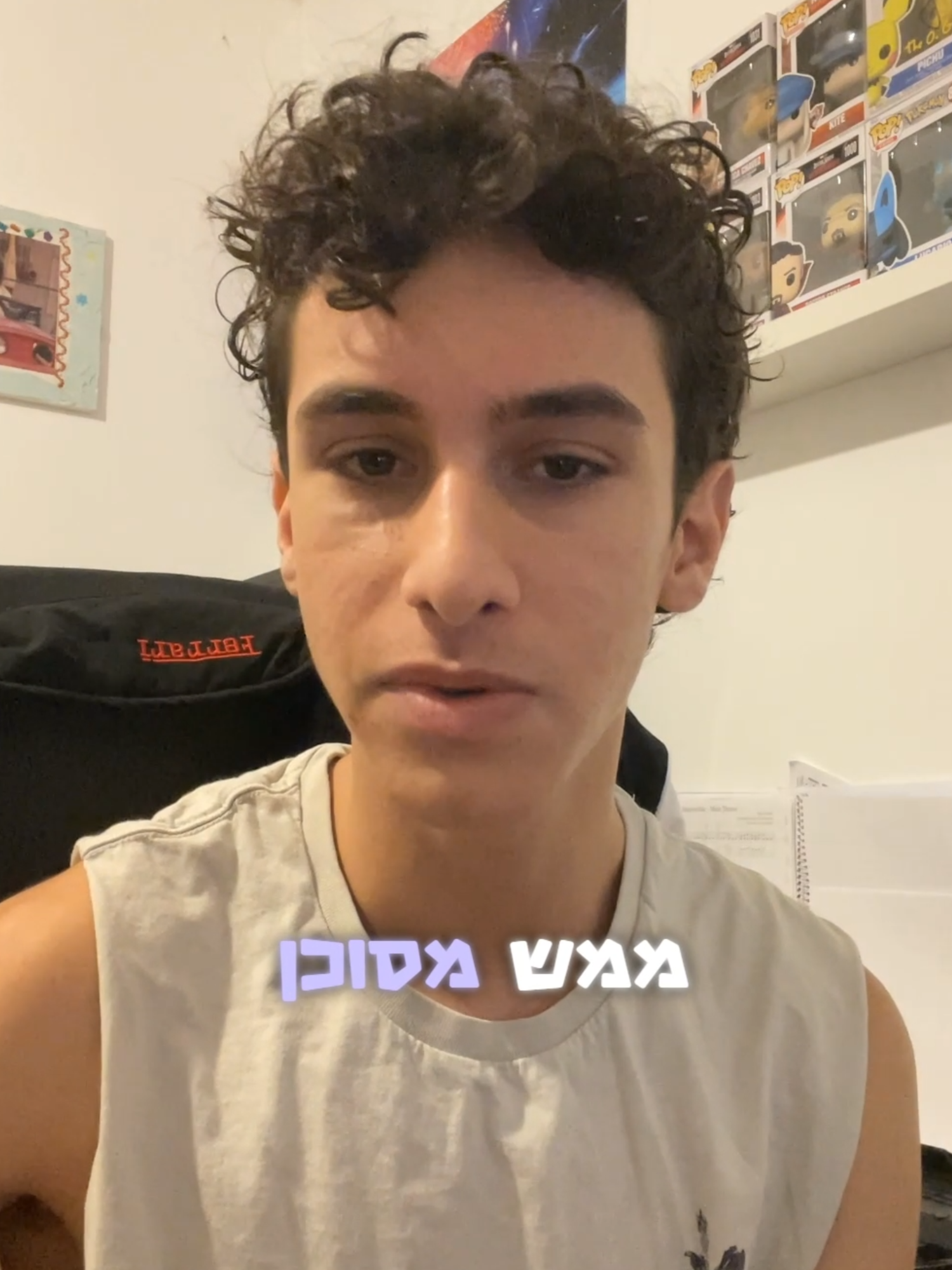 ספייישל שבועיים !💪💪💪#אלרגיה #אלרגיהלחלב #דניאלטבצ'ניק