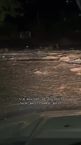 #اكسبلور #لايك #فولو #تصاميم #بدون_توقيع 