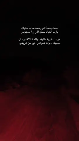 #الجنوب