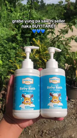 Napaka generous na seller ! #moosegear #babybath #shampooforkids #moosegearbabybath 