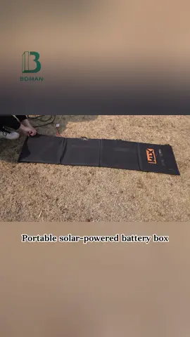 Solar battery box #smartbatterbox#batterybox#batterypack#powerbank#camping#outdoorgear#goodthingsrecommended 