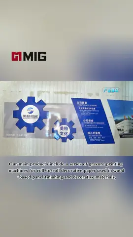 Welcome to consult us #decorativepapergravureprintingmachine#digitalprinting#pupaperprintingmachine#compositePVCprintingmachine#chinafactory 