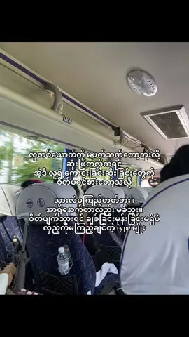 🤌🏿#foryoupage #views #crdtext 