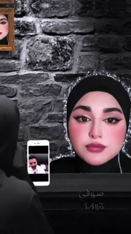 من زمانن على 3D 🫢🔥.  #ملاك_مهند🔹🇮🇶 #وضاح_الغريب #تصاميم_فيديوهات🎵🎤🎬 #3d #كملو_الفيديو_للاخير @ملاك مهند 🇮🇶🔹 