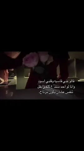 #اكسبلور؟ #explore #foryou #fyp 