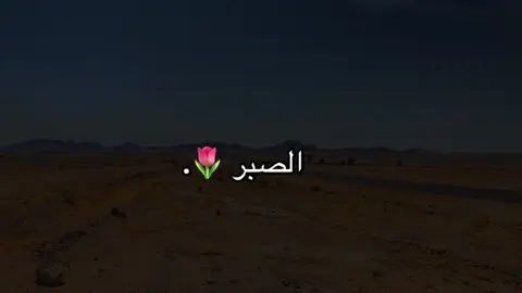 #ytuqueplanes #كسلور_مشاهير_تيك_توك #ولايكات_وشير_للمقطع #تصويري📸 