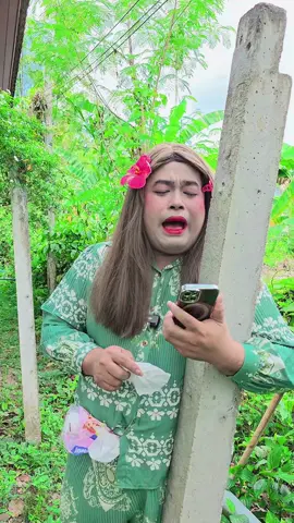 คนเก่าออกไป คนใหม่พร้อมเข้า  เเจ้งเข้าเเจ้งออกสำคัญ ที่ สำนักงานจัดหางานจังหวัดนครศรีธรรมราช #ยายหนวดเมืองคอน #ต่างด้าวต้องรู้ 