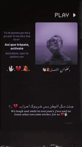 👋🏻💔🔕….#تصاميم_فيديوهات🎵🎤🎬 #لايت_موشن🙂🤙🏿 #فيديو_ستار🚸🔥 #تصاميمي🔥✌🏻 #ستوريات💔 