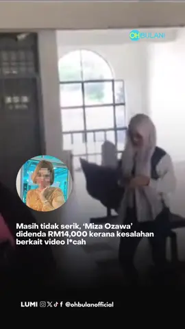 Seorang penjual pakaian yang sebelum ini pernah dipenjara dua bulan, tahun lalu atas kesalahan berkaitan pers*ndalan, semalam (25/8/2025) didenda RM14,000 oleh Mahkamah Sesyen selepas didapati membuat dan memulakan penghantaran video l*cah. Hakim Ahmad Fuad Othman menjatuhkan hukuman tersebut selepas tertuduh, Siti Amiza Baharuddin, 28, mengaku bersalah melakukan perbuatan itu melalui aplikasi Twitter. Sumber: @Berita Harian  Video kredit dan via: @Lokal Buletin  #ohbulan #kinitrending #mizaozawa