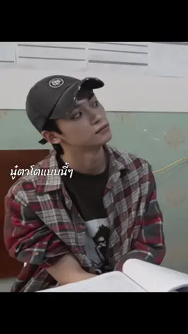 แฟนบอยคนนี้ใช้บัตรอะไรครับ!ทำไมถึงได้สิทธิ์แกล้งน้องจื่อแบบไม่จำกัด5555 พี่จ่านมันชอบน้องจื่อแบบไอดอลคนหนึ่ง ละดูพี่มันตอนอยู่กับน้อง คือแกล้งแซวน้องไม่หยุด ในไลฟ์น้องจื่อพี่แกก็ไปป่วนนะ ไปบอกชอบน้องอีก #ziyu #zhanxuan #tianxuning #RevengedLove #ศัตรูหัวใจคือแฟนใหม่ผมเอง 