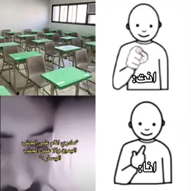 #انت_تداوم_وانا_اغيب _تداوم_وانا_اغيب #foryou #fyp #foryoupage #f 