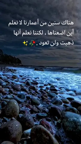 #اقتباسات #حالات  #foryoupage #capcut #fyp 