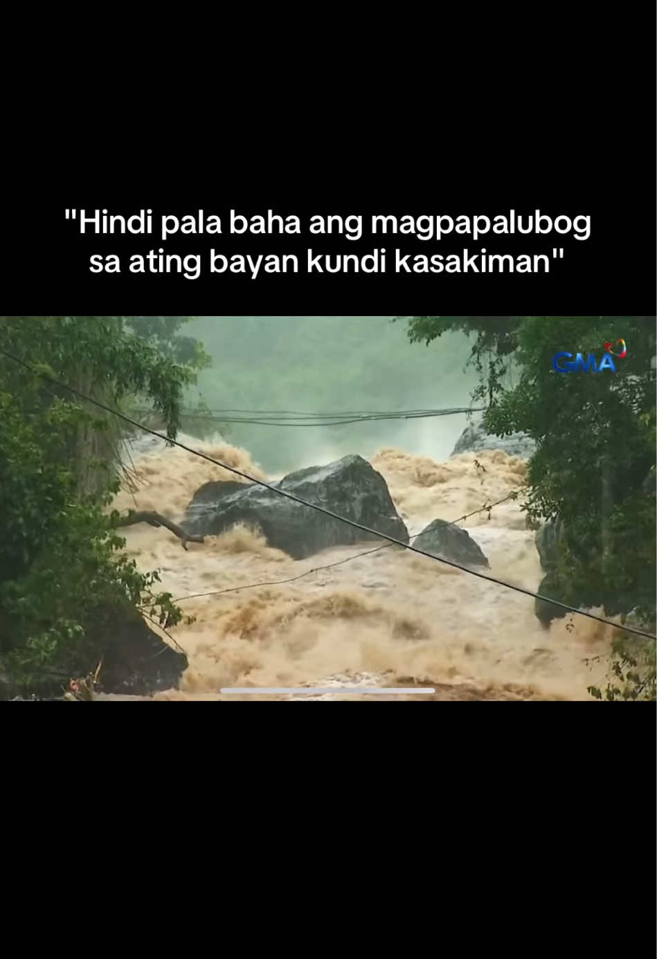KATAKOT-TAKOT NA KURAKOT!!#katakottakotnakurakot#kmjs #gmapublicaffairs #kurakot#baha 