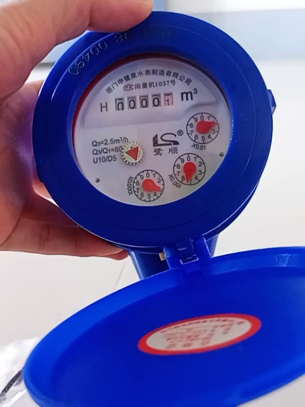 napakaheavy duty na pvc/ metal water meter water sub-meter #watermeter #watersubmeter 