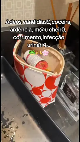#candidiase #corrimento #saudedamulher #saudeintima #higienepessoal 