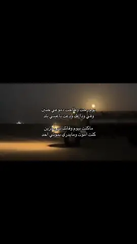 #foryoupage #foryou #fyp #4u #greenscreen 