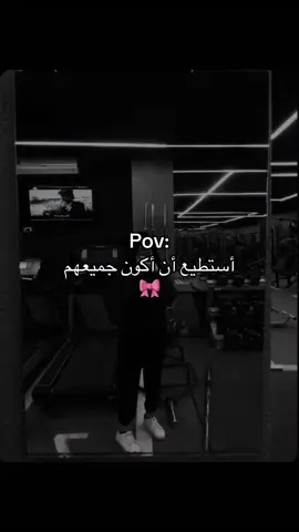 #اكسبلور #fyp #الشعب_الصيني_ماله_حل😂😂 #fypシ #مالي_خلق_احط_هاشتاقات    