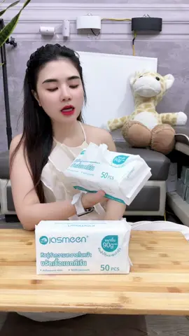 #khanmat #khanmatkho #xuhuong #viral #trangchamchi✅ 