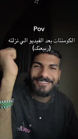 #الشعب_الصيني_ماله_حل😂😂 