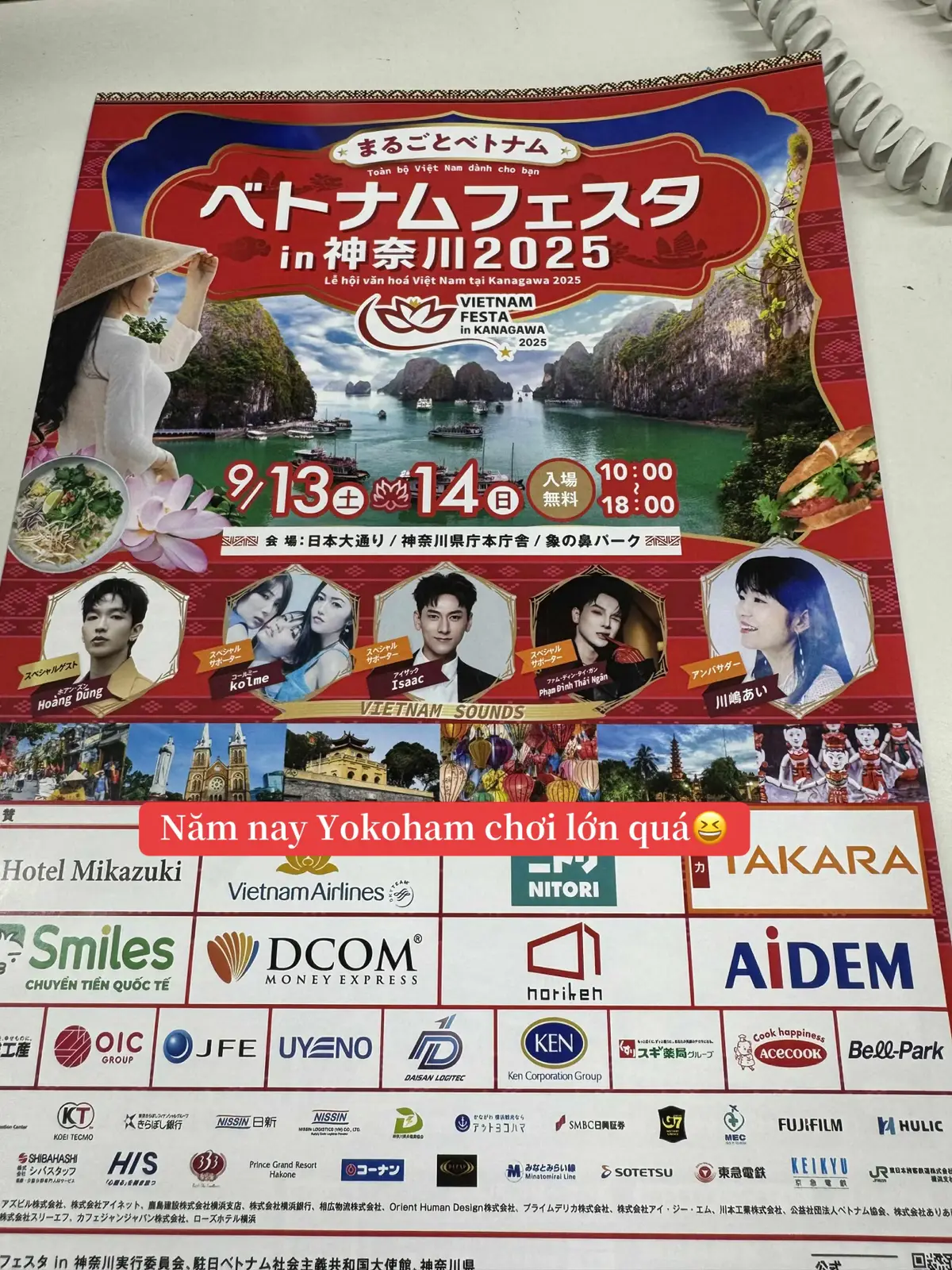 Sít rịt năm nay nhiều thế🤣🤣, lên kèo đu idol thôi các bác 😜😜 #festival #yokohama #神奈川 #isaac 