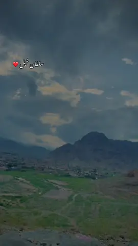 🖤❤️سلطان خیل ولیج❤️🫴❤️#viralvexio🥰❤️ #khyber #fuppopppoooppppppppplpppppp #virltiktok #plzzz_saport_me #landikotal 