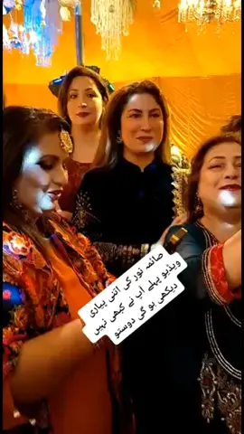 Pakistani film shooting#saimanoor #saimabanquet #WomenOfPakistan #HumHaiYahan #JahanFansWahanStadium #   Rahai song 