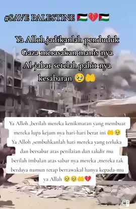 #fypシ゚viraltiktok #fypppppppppppppp #FreePalestine🇵🇸🇵🇸🇵🇸🇵  #SAVE PALESTINE 🇵🇸🇵🇸