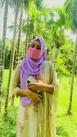 #ভিতরে দেখতে যেমন...  #Tiktokviralvideo  #viraltiktok 