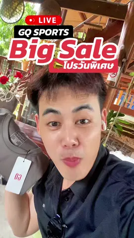 #gq #gqapparel  #gqeveryday #gqminimalshorts #gqminimalpolo              ผอม    ยืดลดกลิ่น    อับ                                              และ         %  %บนTikTokShop          และ                             