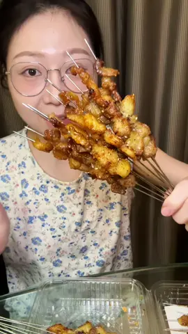 douyin mukbang #mukbangvideo #asmr  #thanhantrungquoc #mukbangthitmo #viral